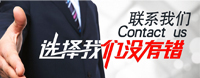40+年老品牌涂料源頭生產(chǎn)廠家，軍工入圍企業(yè)